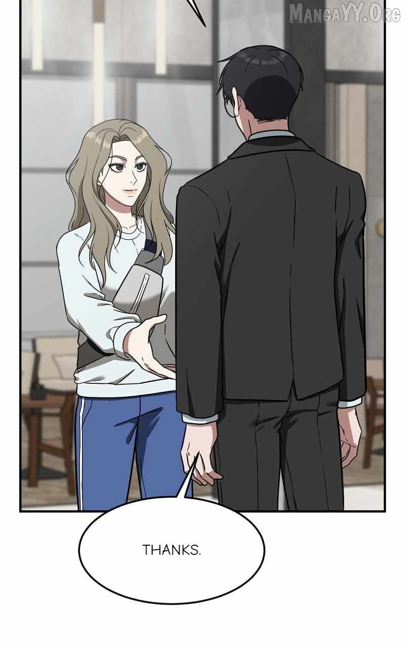 Read Change Me chapter 75 image 118 on Lezhin