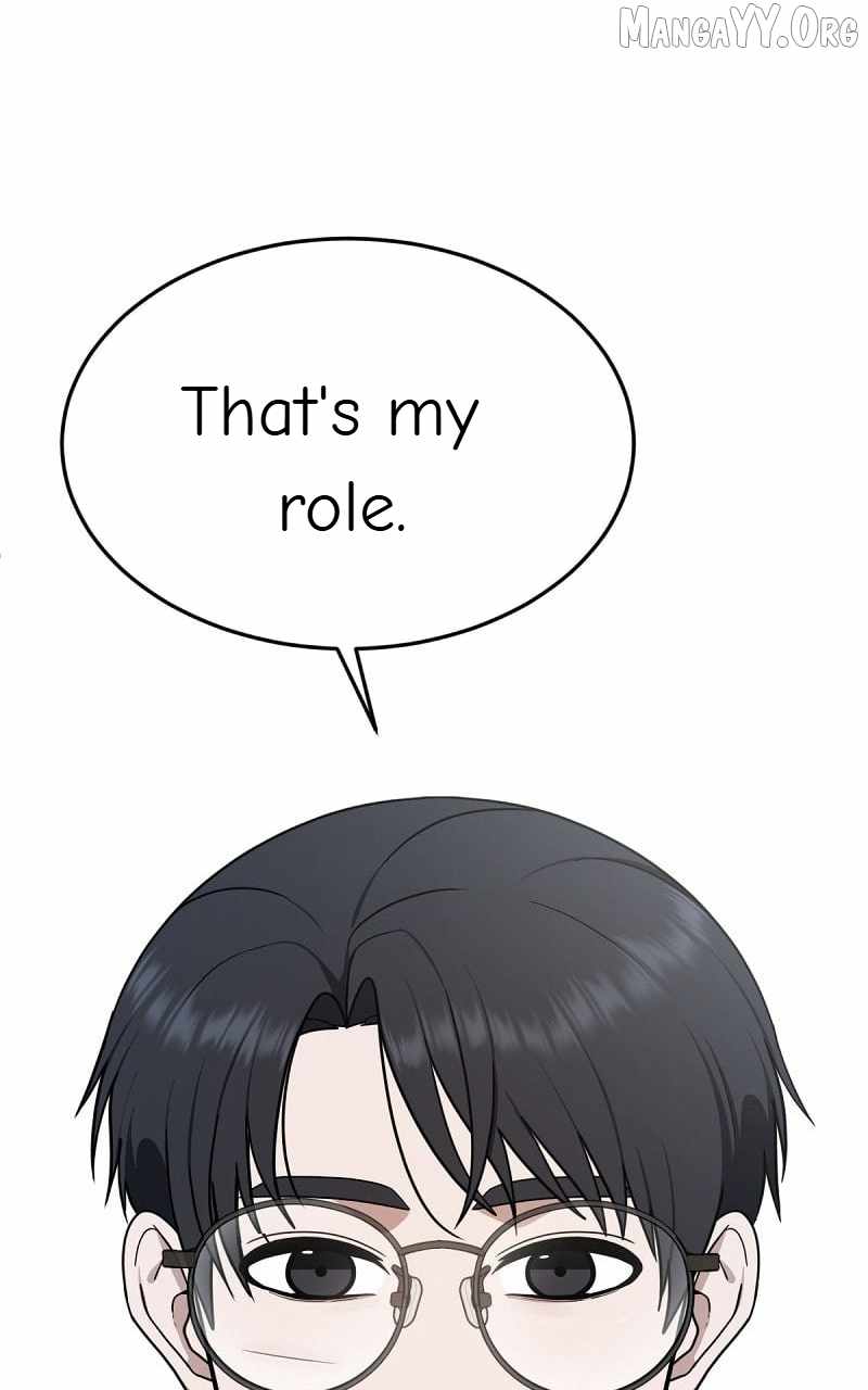 Read Change Me chapter 75 image 120 on Lezhin