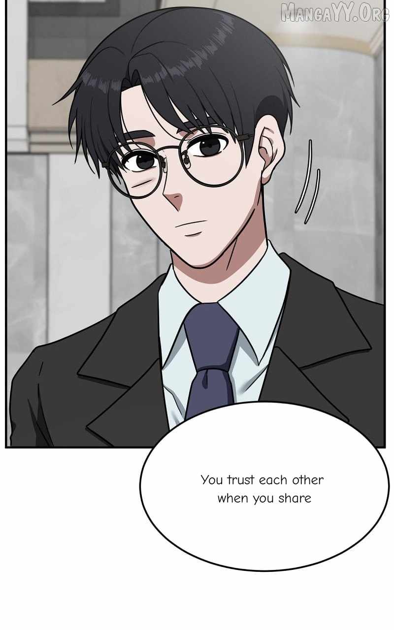 Read Change Me chapter 75 image 127 on Lezhin