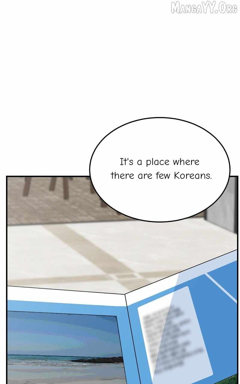 Read Change Me chapter 75 image 137 on Lezhin