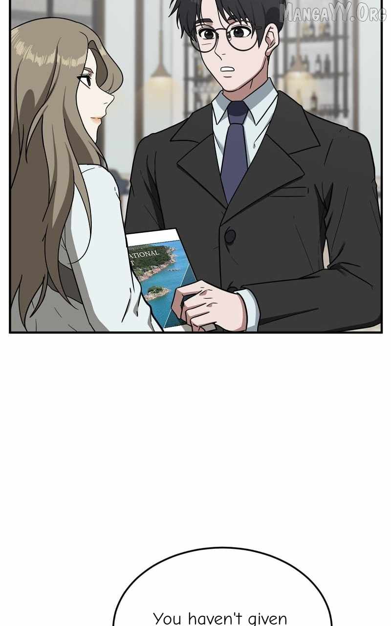 Read Change Me chapter 75 image 141 on Lezhin