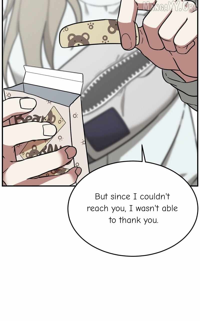 Read Change Me chapter 75 image 144 on Lezhin