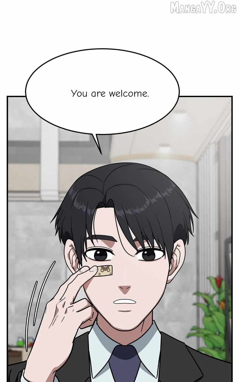 Read Change Me chapter 75 image 152 on Lezhin