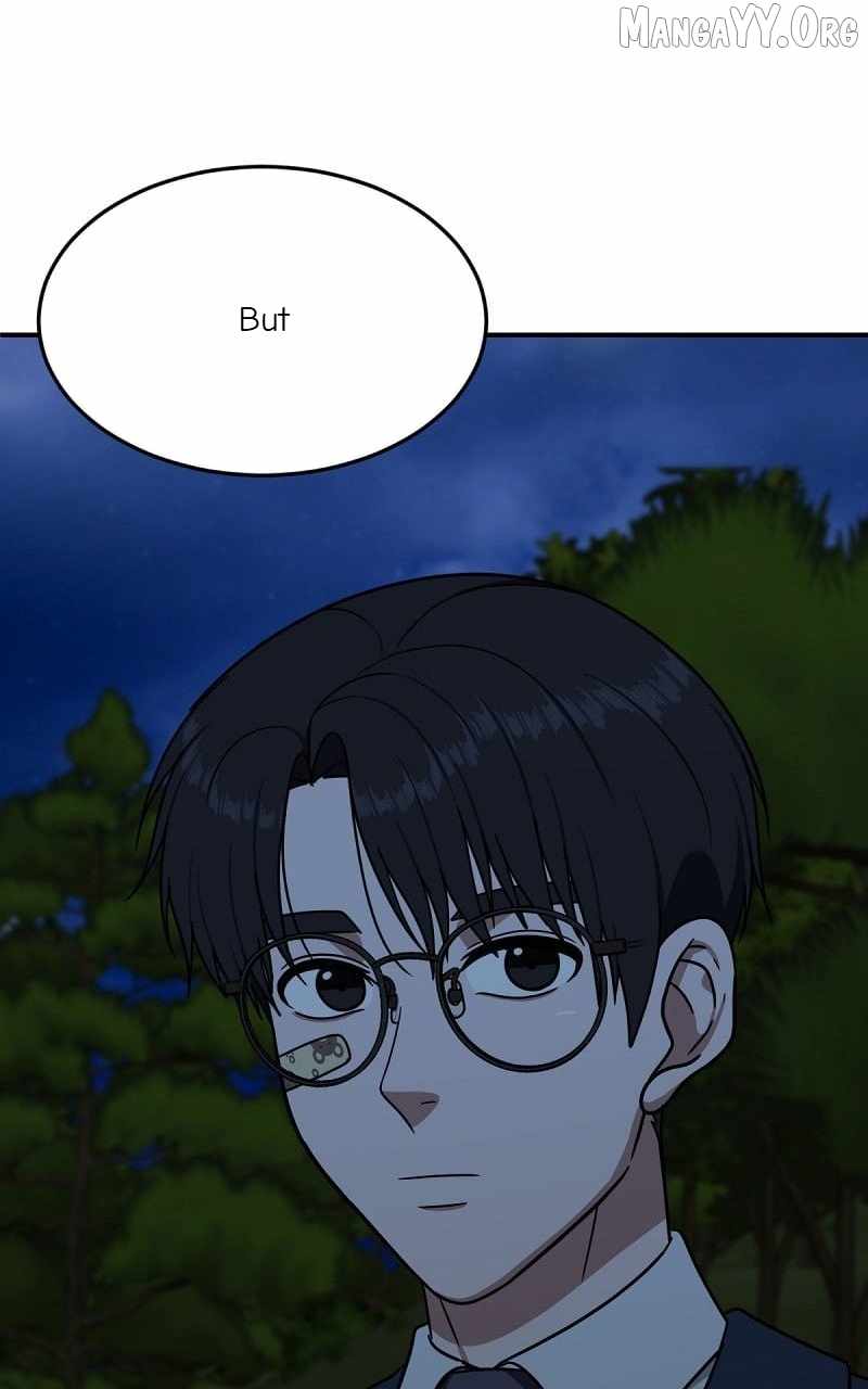 Read Change Me chapter 75 image 54 on Lezhin