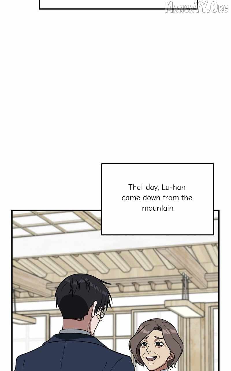 Read Change Me chapter 75 image 70 on Lezhin