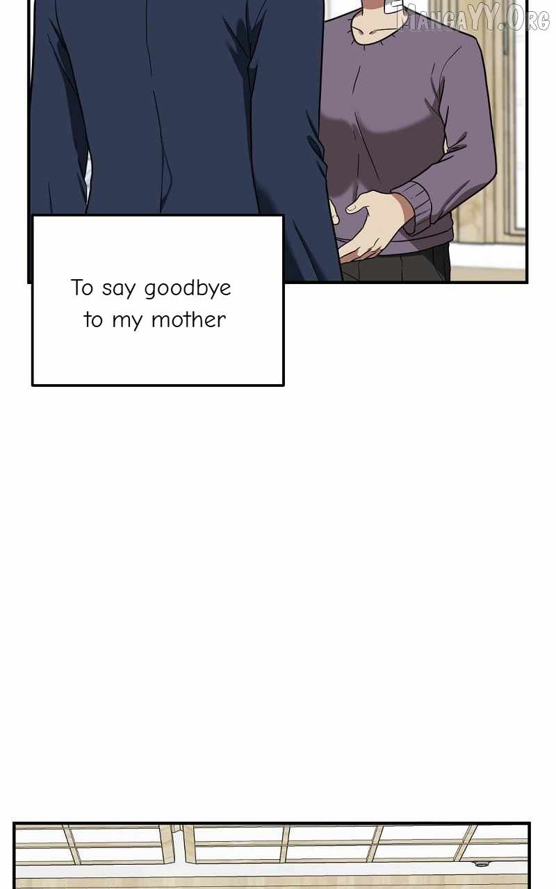 Read Change Me chapter 75 image 71 on Lezhin