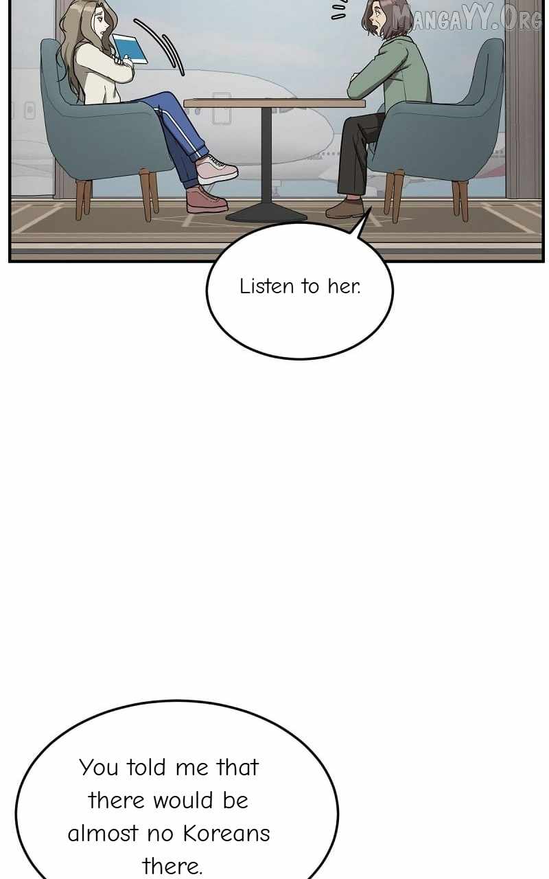 Read Change Me chapter 75 image 82 on Lezhin