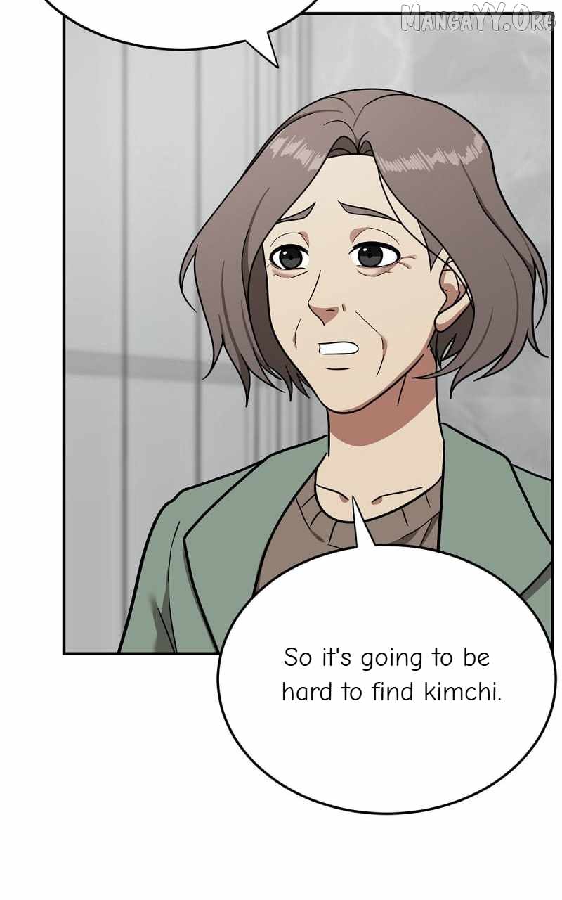 Read Change Me chapter 75 image 83 on Lezhin