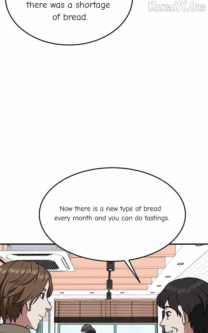 Read Change Me chapter 76 image 11 on Lezhin