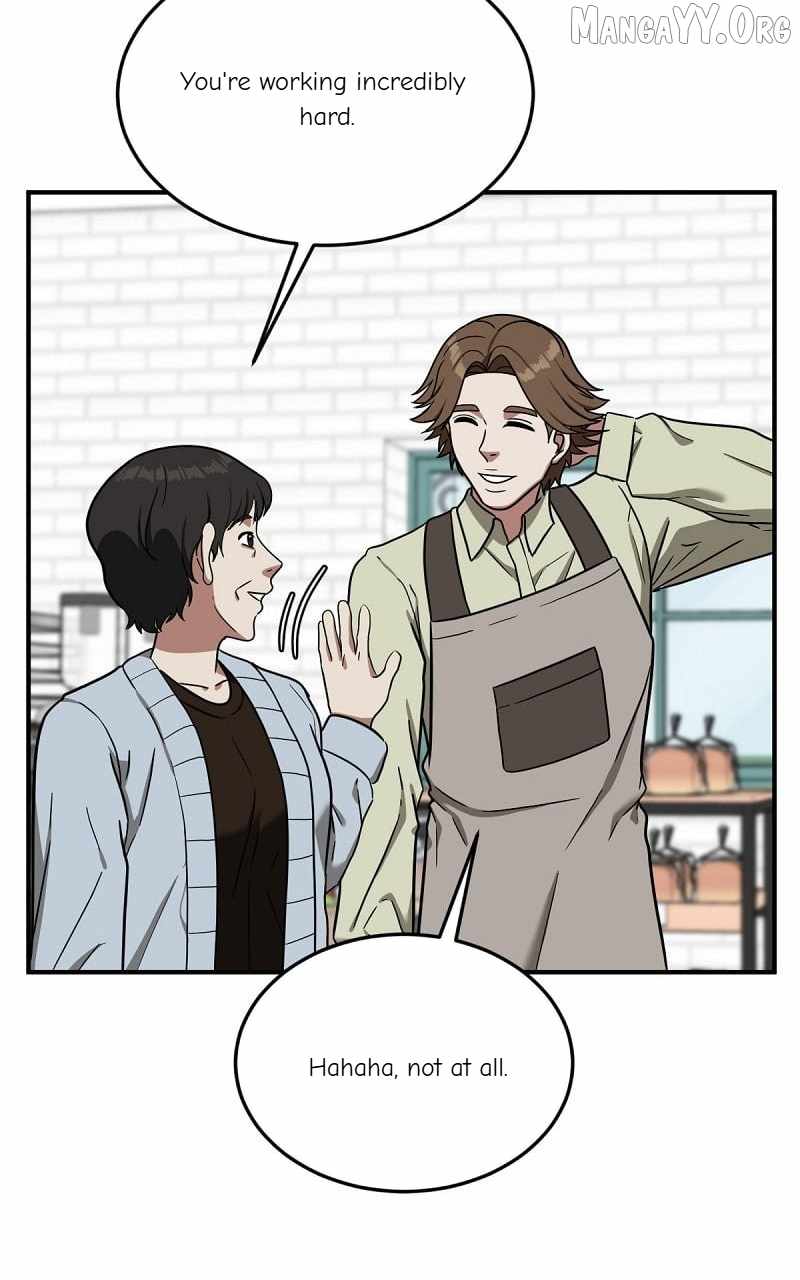 Read Change Me chapter 76 image 13 on Lezhin