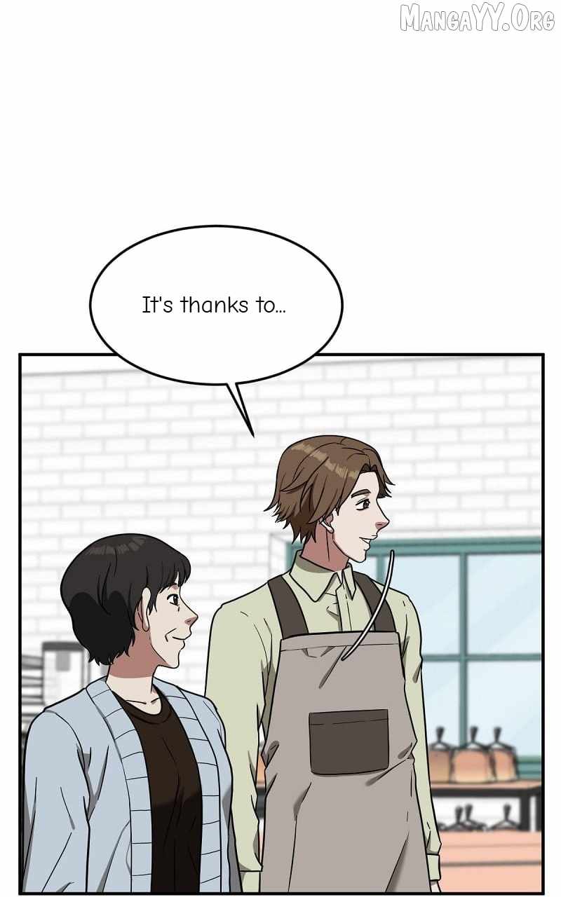 Read Change Me chapter 76 image 14 on Lezhin