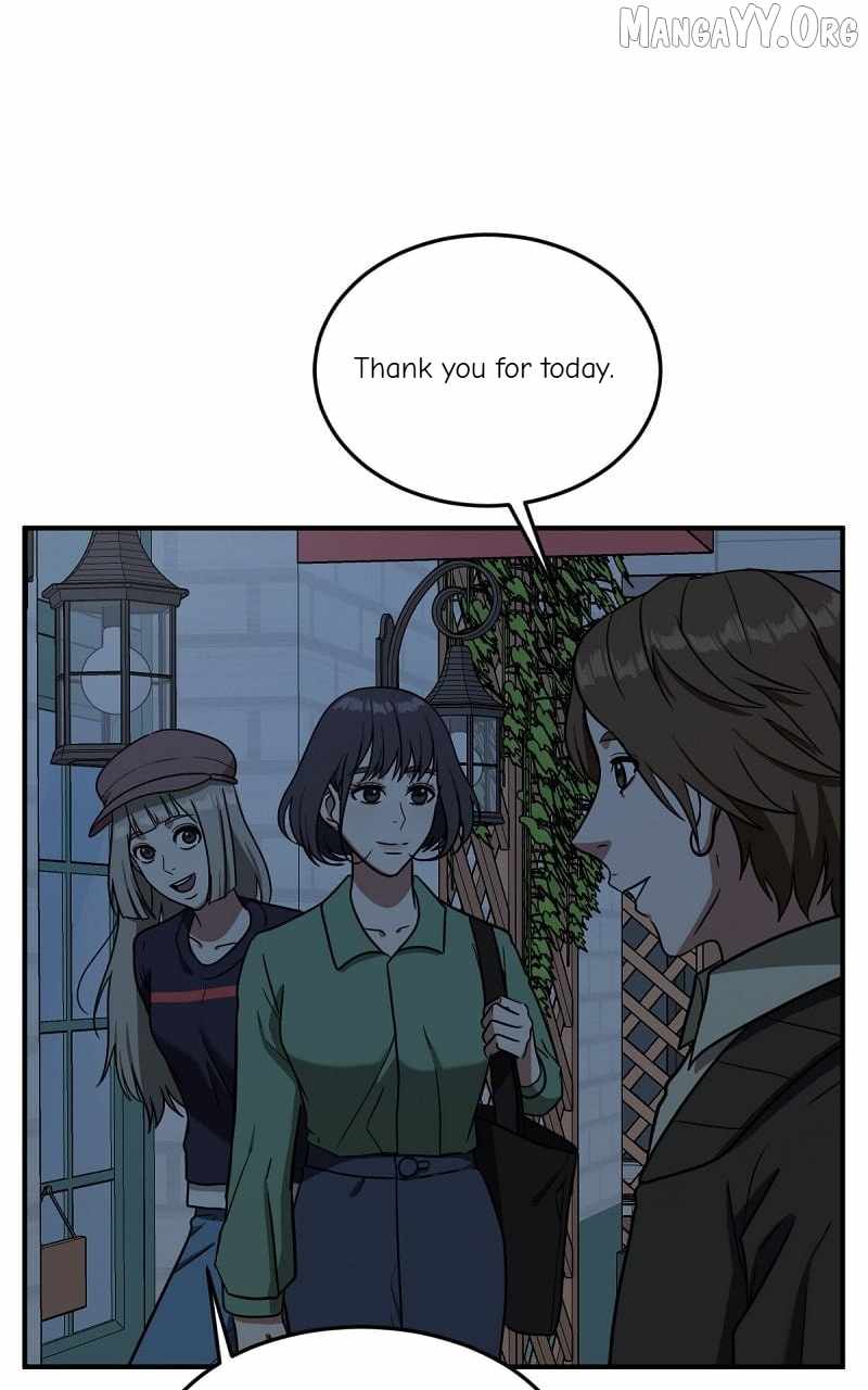 Read Change Me chapter 76 image 21 on Lezhin