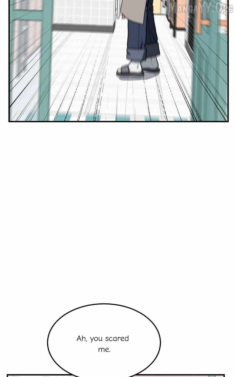 Read Change Me chapter 76 image 58 on Lezhin