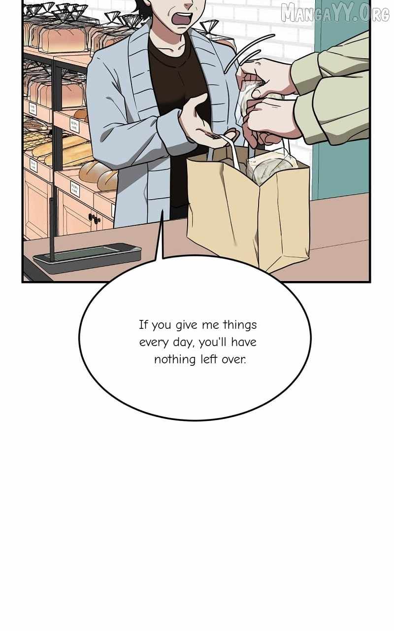 Read Change Me chapter 76 image 6 on Lezhin