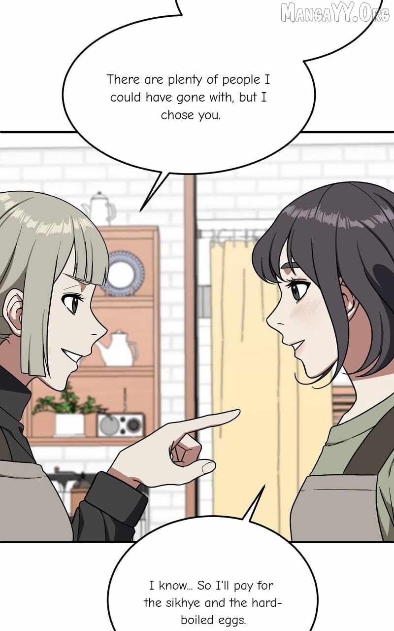 Read Change Me chapter 76 image 98 on Lezhin