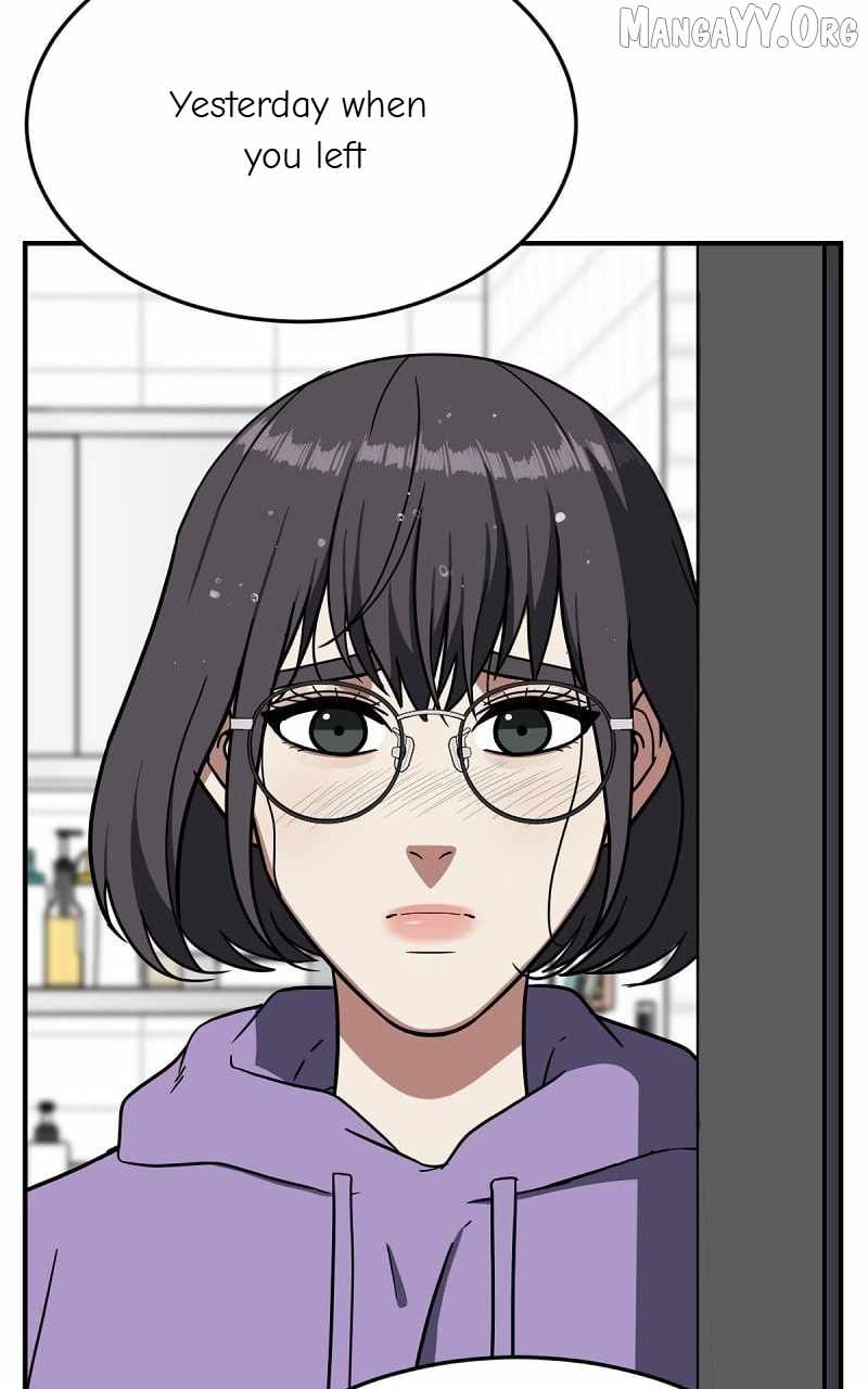 Read Change Me chapter 77 image 111 on Lezhin