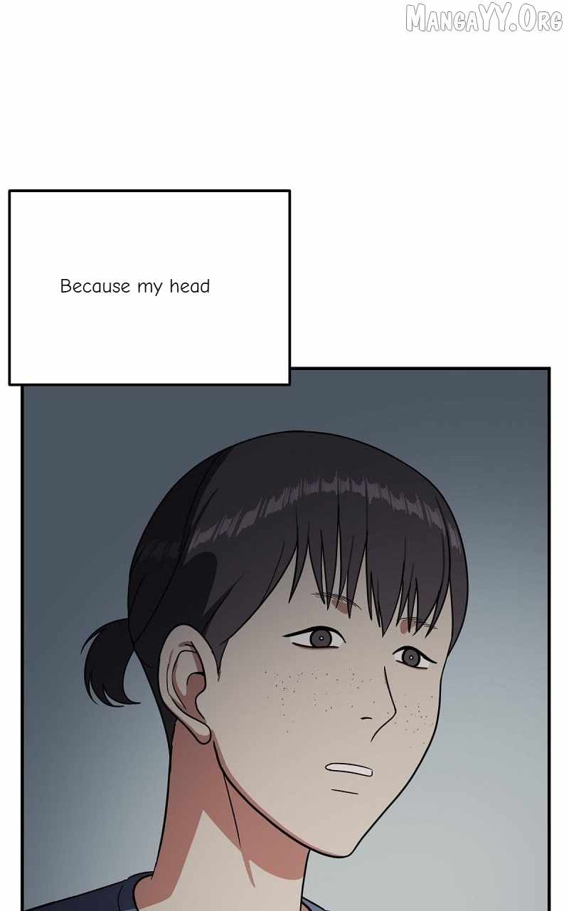 Read Change Me chapter 77 image 122 on Lezhin