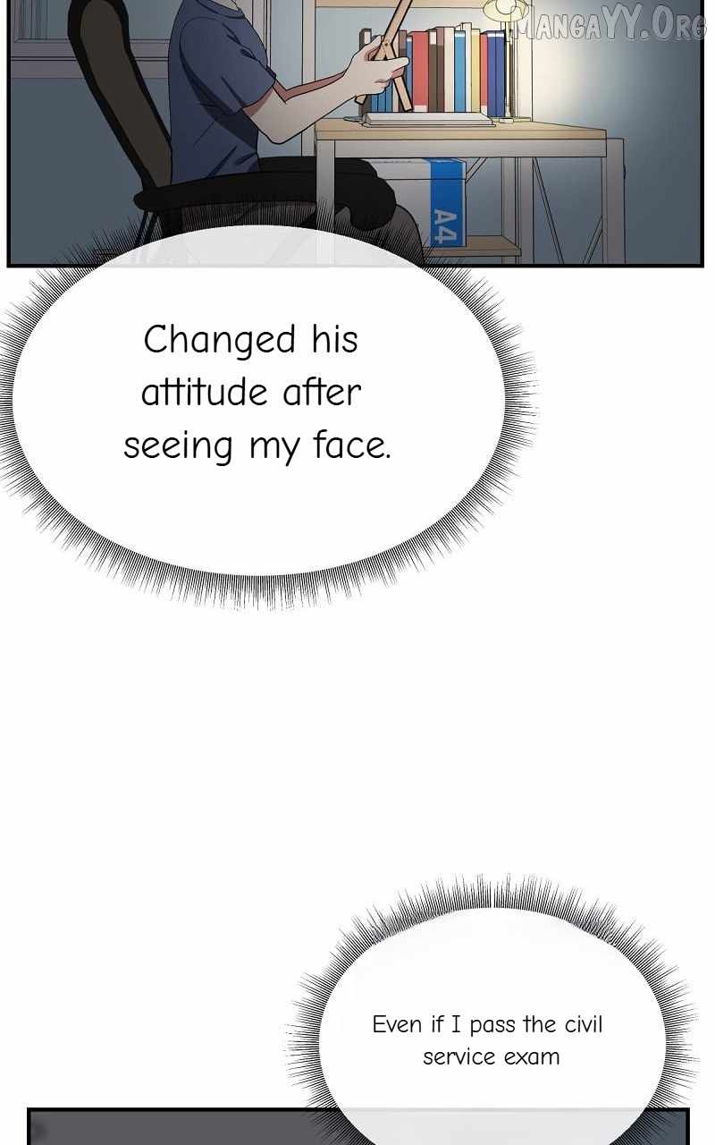 Read Change Me chapter 77 image 133 on Lezhin