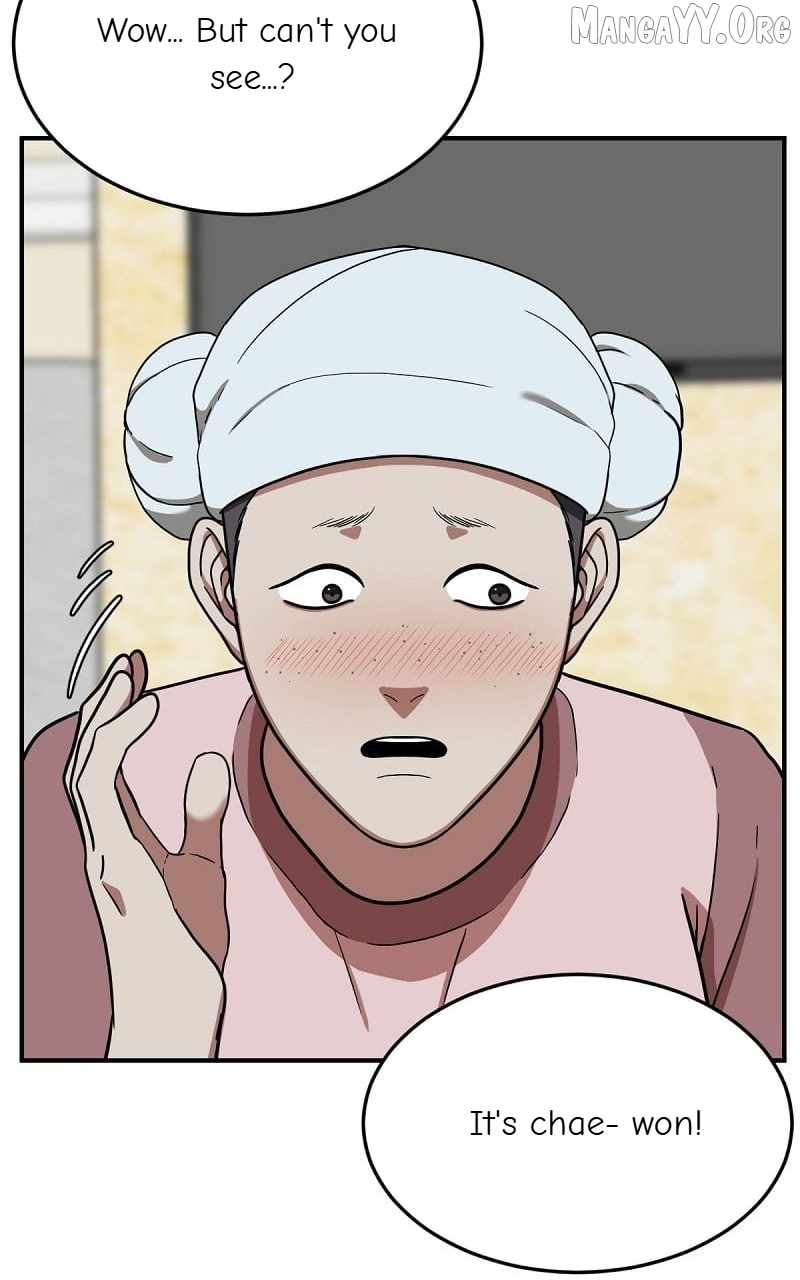 Read Change Me chapter 77 image 17 on Lezhin