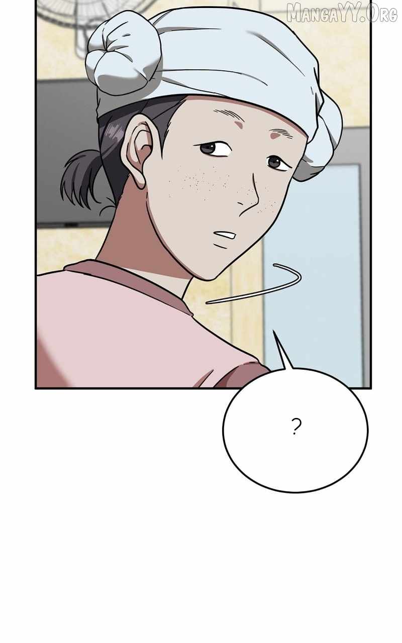 Read Change Me chapter 77 image 2 on Lezhin