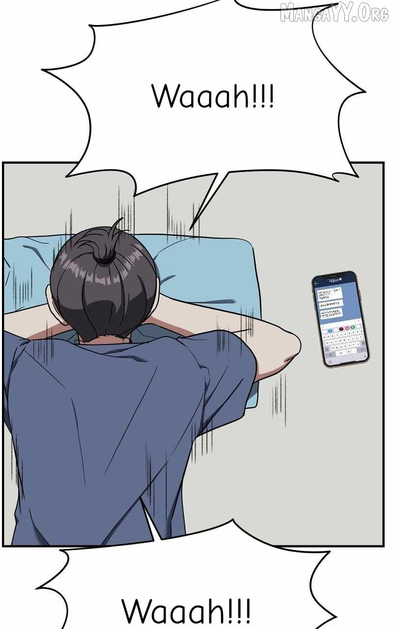 Read Change Me chapter 77 image 28 on Lezhin