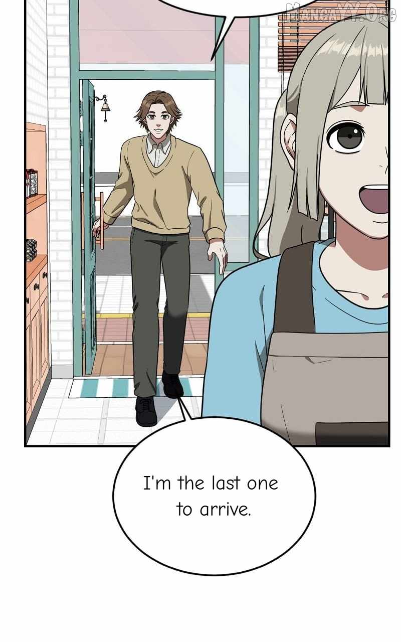 Read Change Me chapter 77 image 39 on Lezhin
