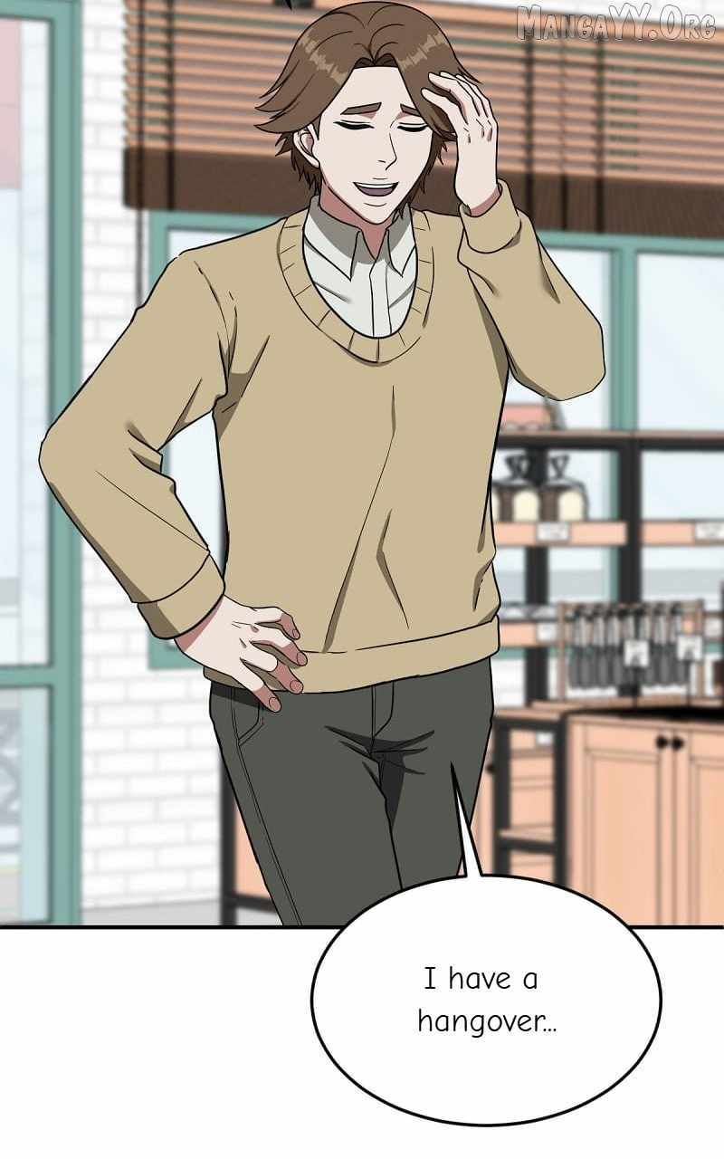 Read Change Me chapter 77 image 42 on Lezhin