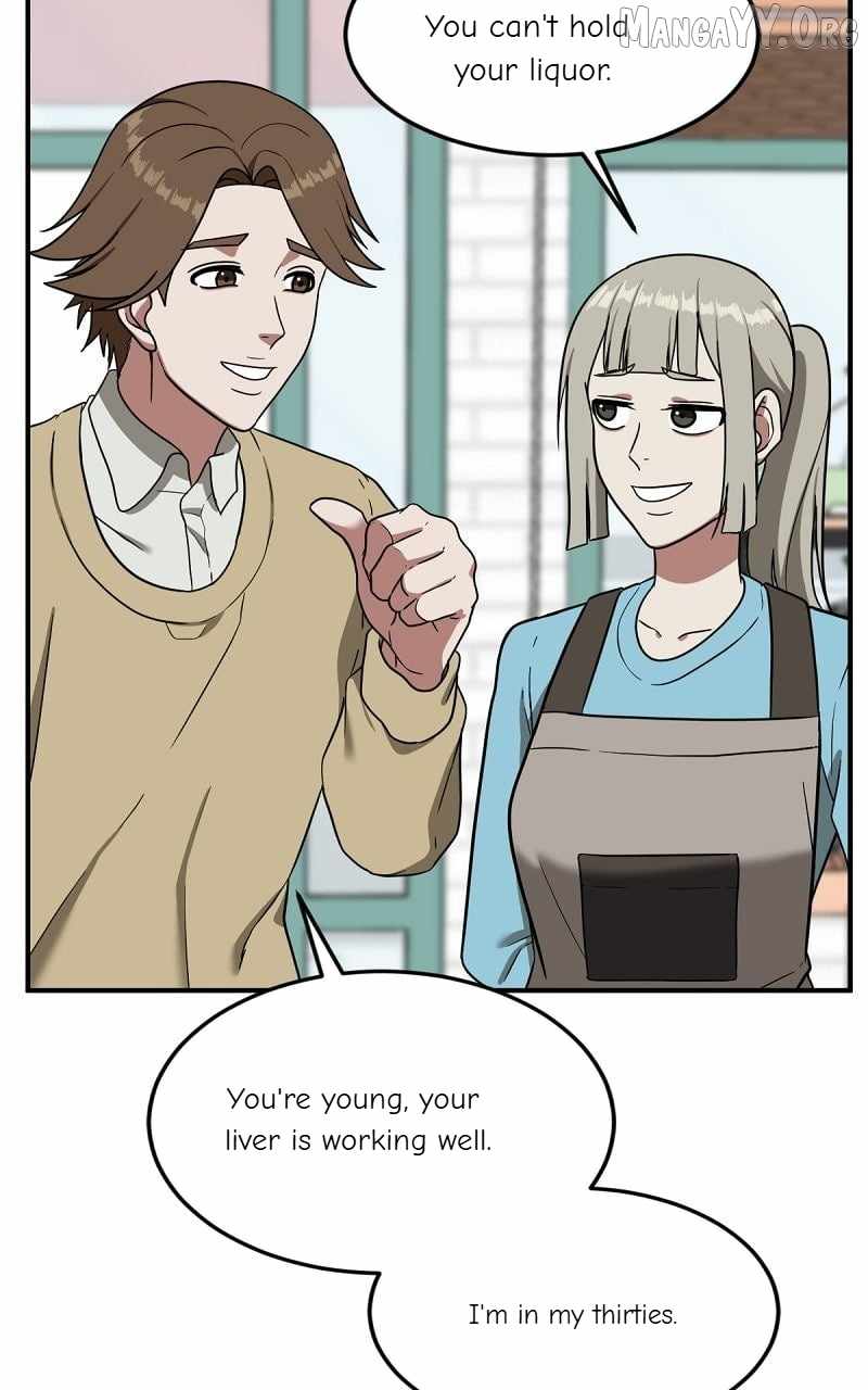 Read Change Me chapter 77 image 45 on Lezhin