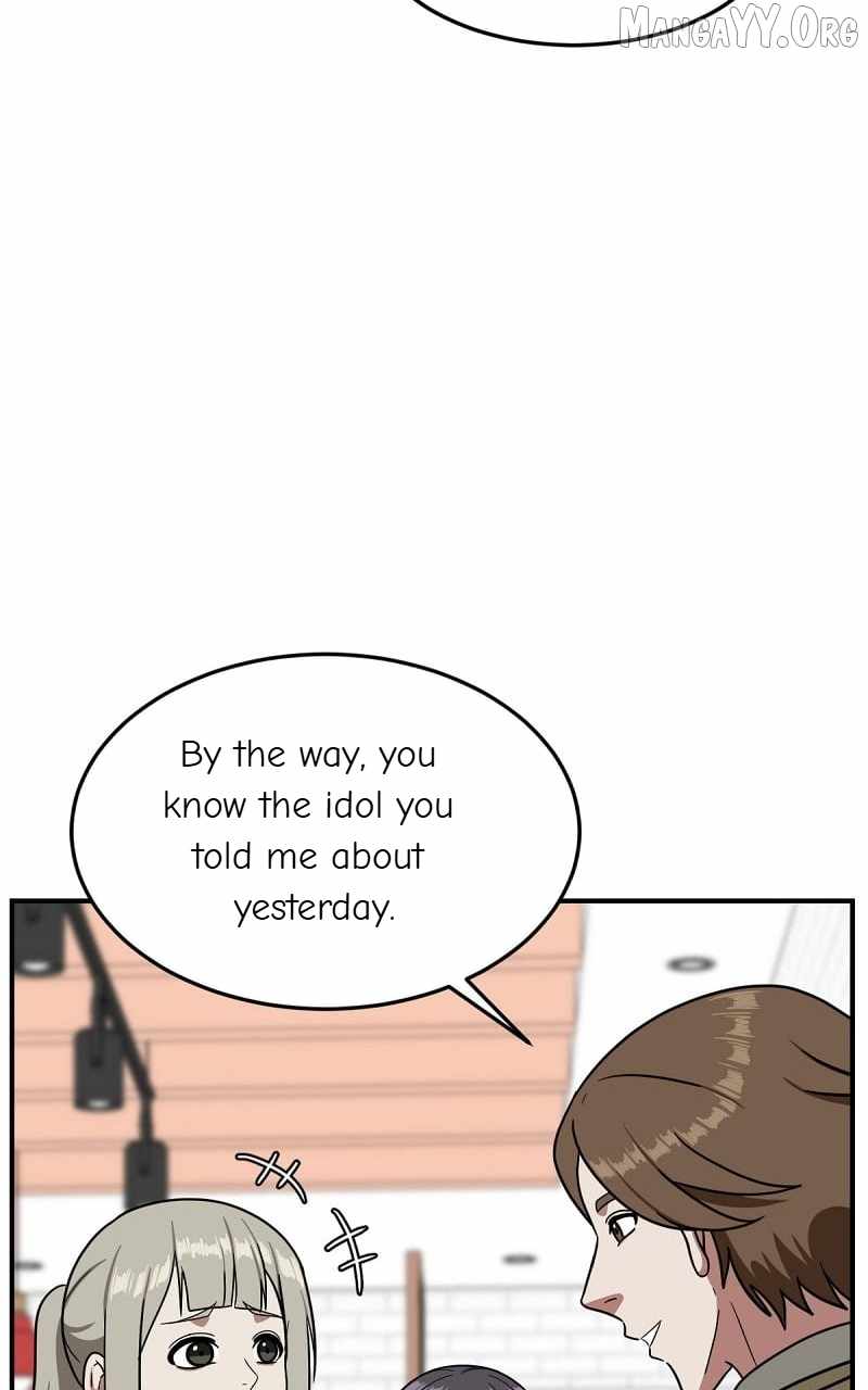 Read Change Me chapter 77 image 46 on Lezhin