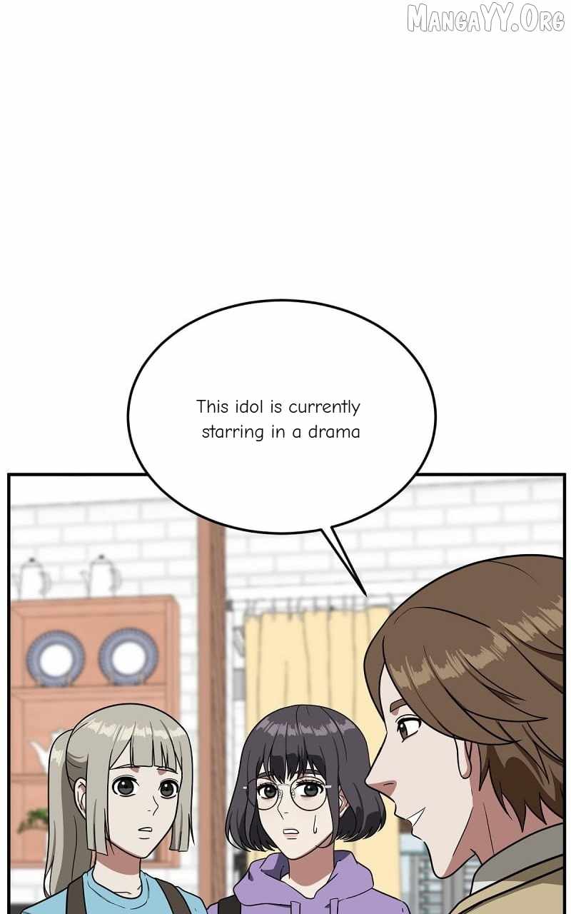 Read Change Me chapter 77 image 51 on Lezhin