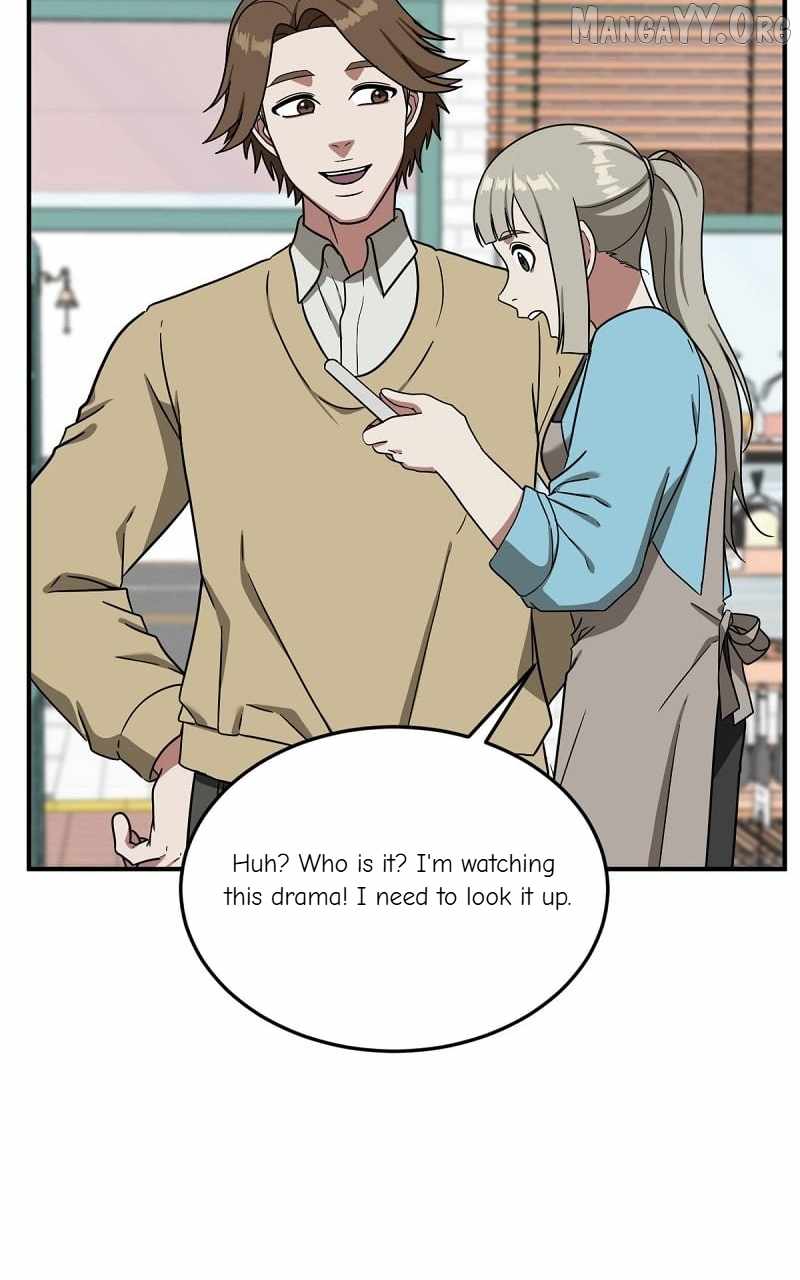 Read Change Me chapter 77 image 55 on Lezhin