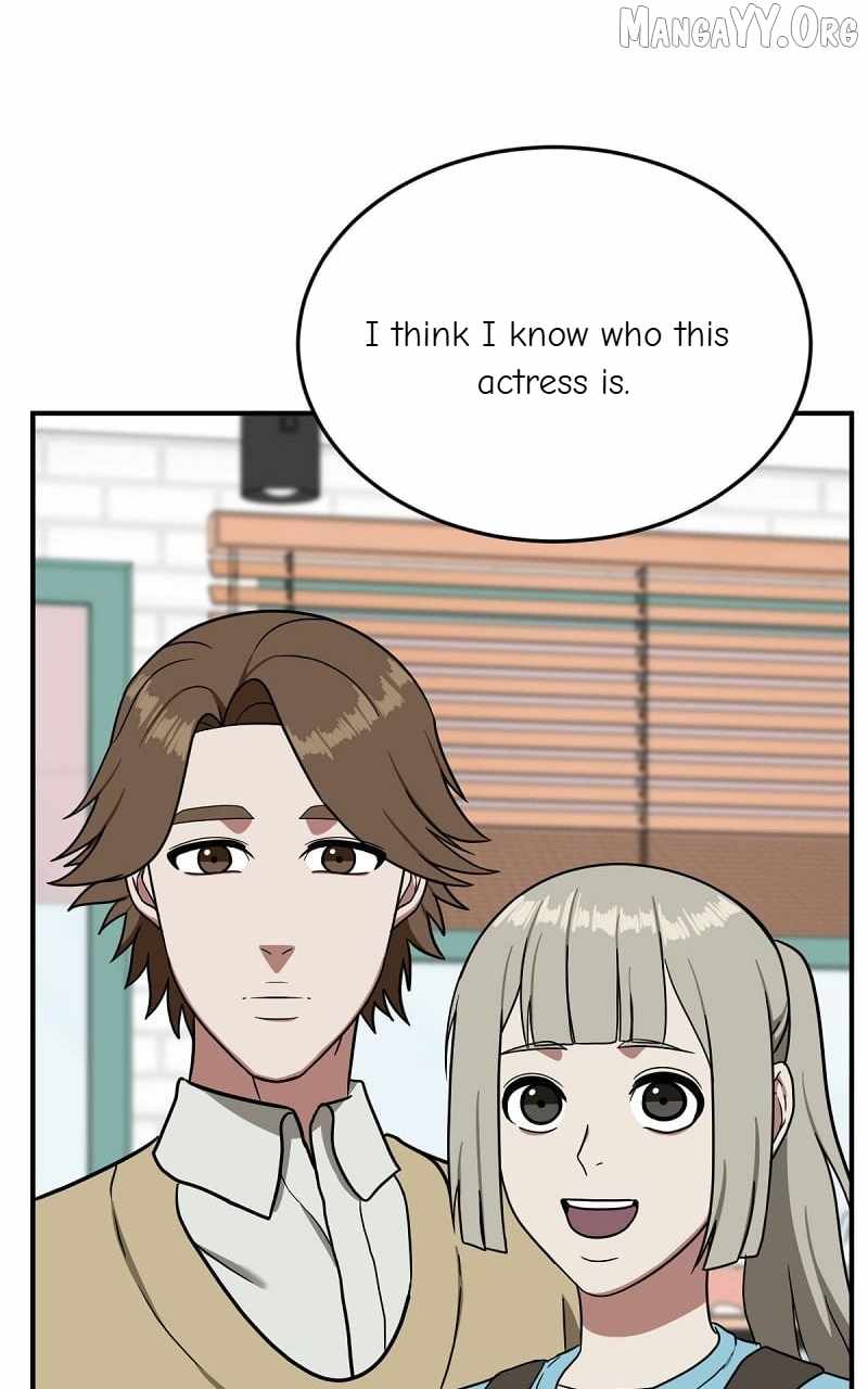 Read Change Me chapter 77 image 64 on Lezhin