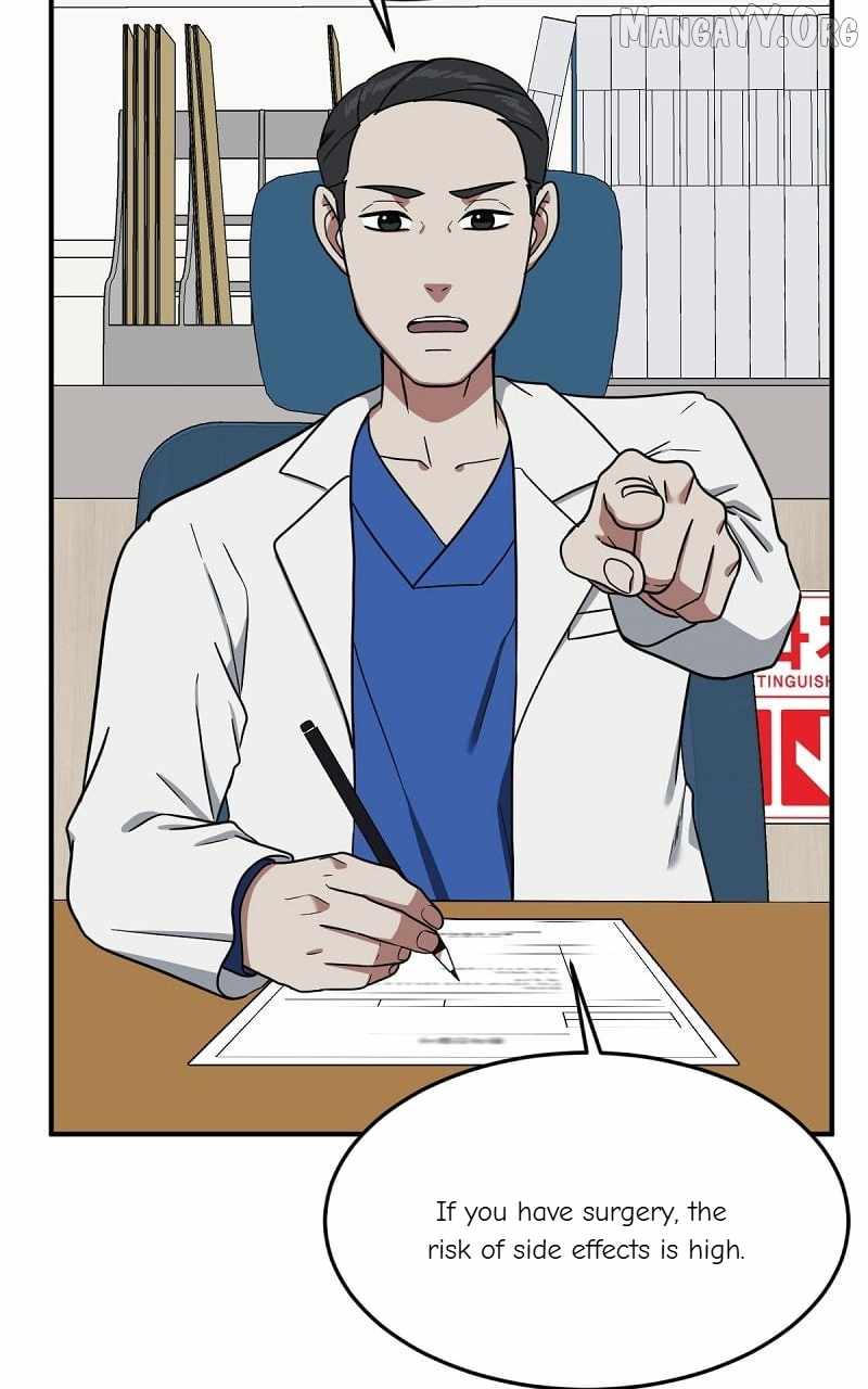 Read Change Me chapter 78 image 10 on Lezhin