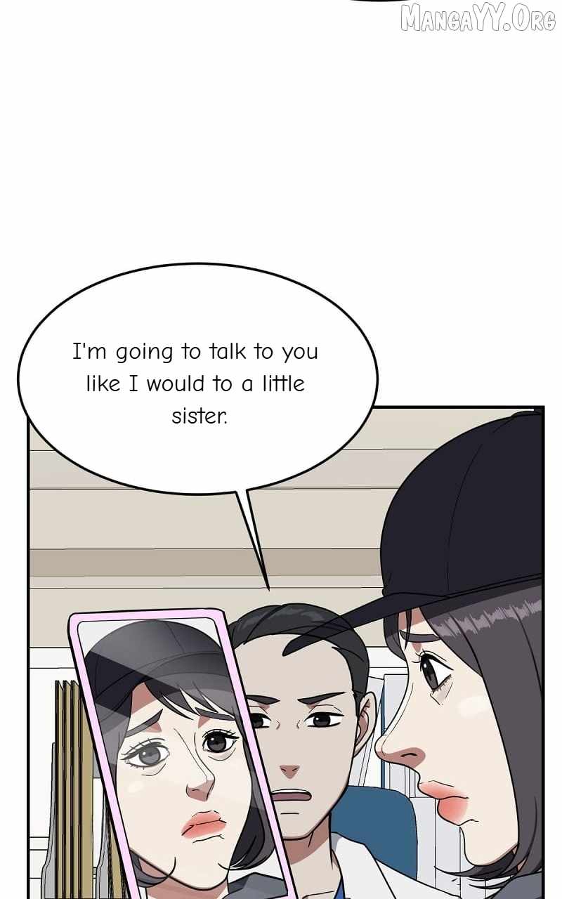 Read Change Me chapter 78 image 11 on Lezhin