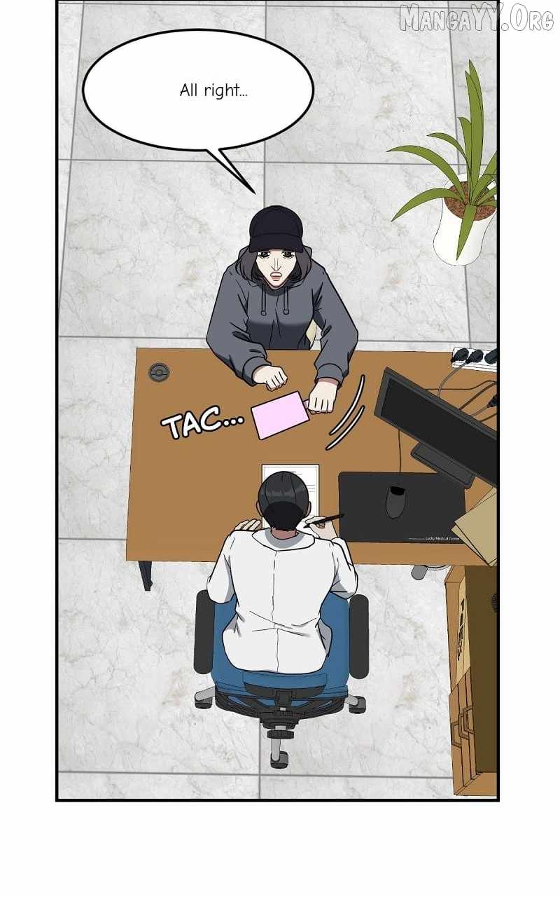 Read Change Me chapter 78 image 13 on Lezhin