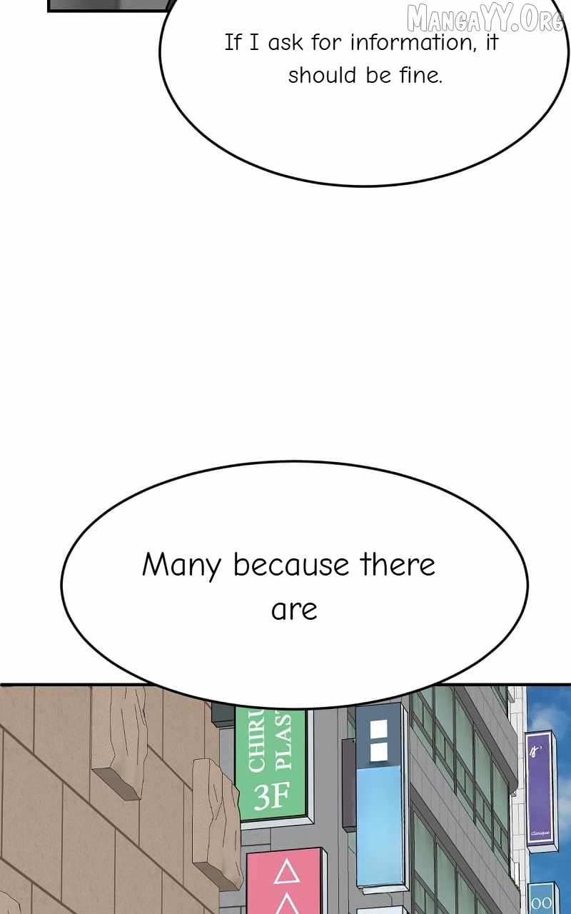 Read Change Me chapter 78 image 134 on Lezhin