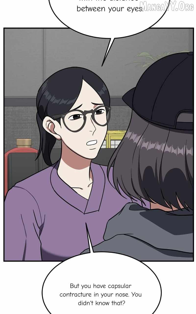 Read Change Me chapter 78 image 145 on Lezhin