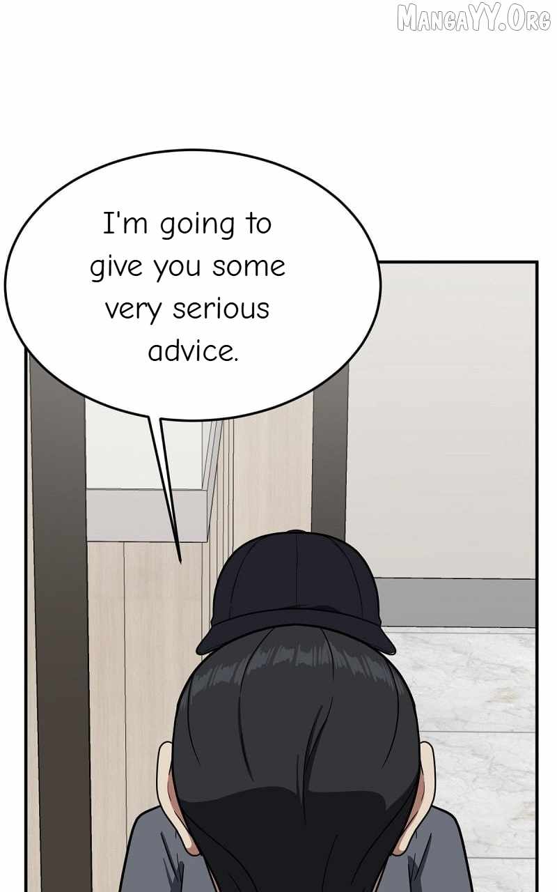 Read Change Me chapter 78 image 2 on Lezhin