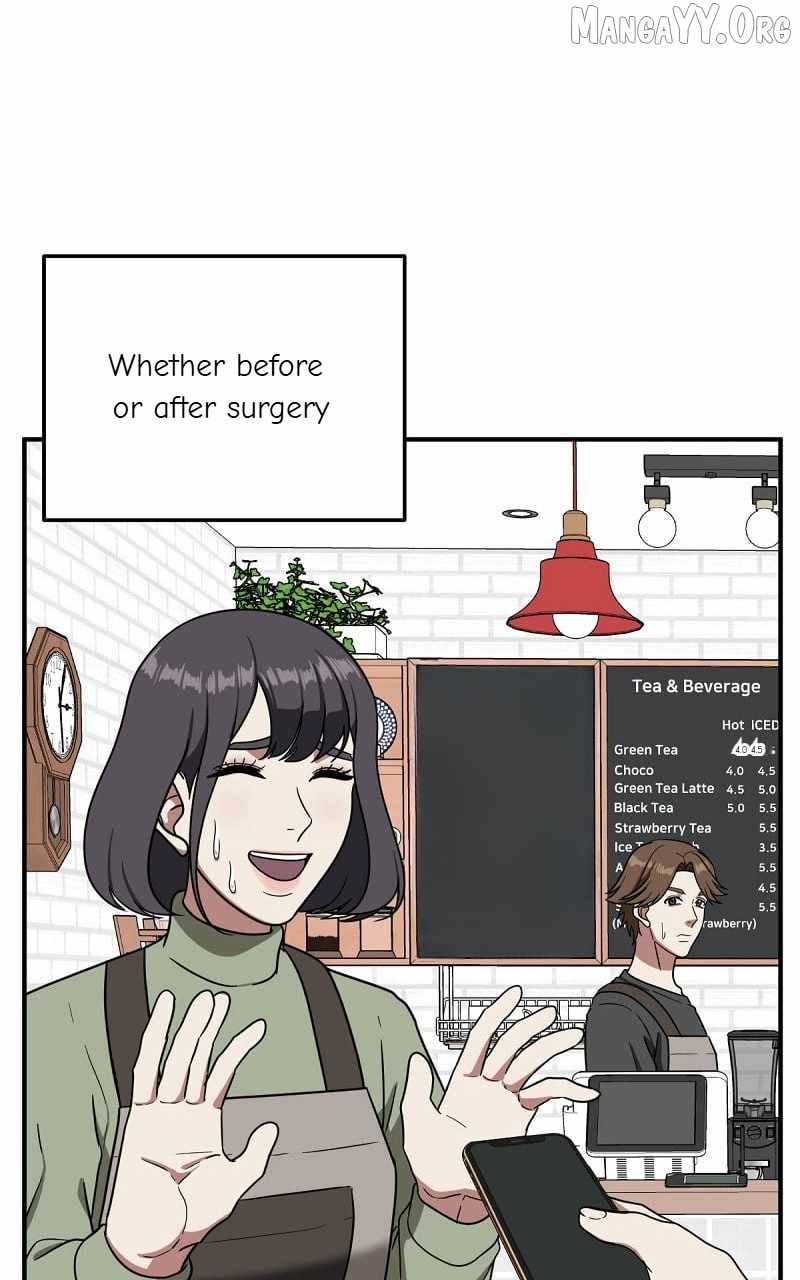 Read Change Me chapter 78 image 50 on Lezhin