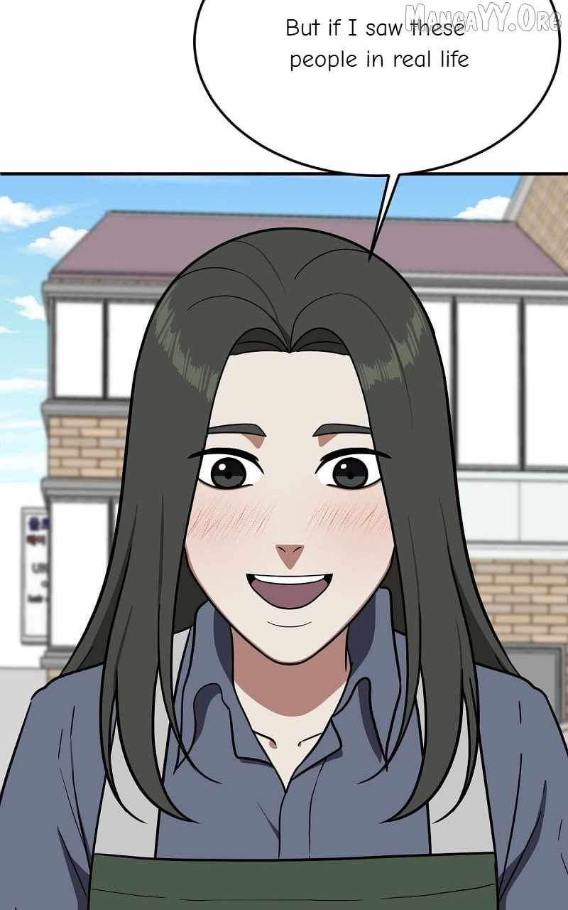 Read Change Me chapter 78 image 75 on Lezhin