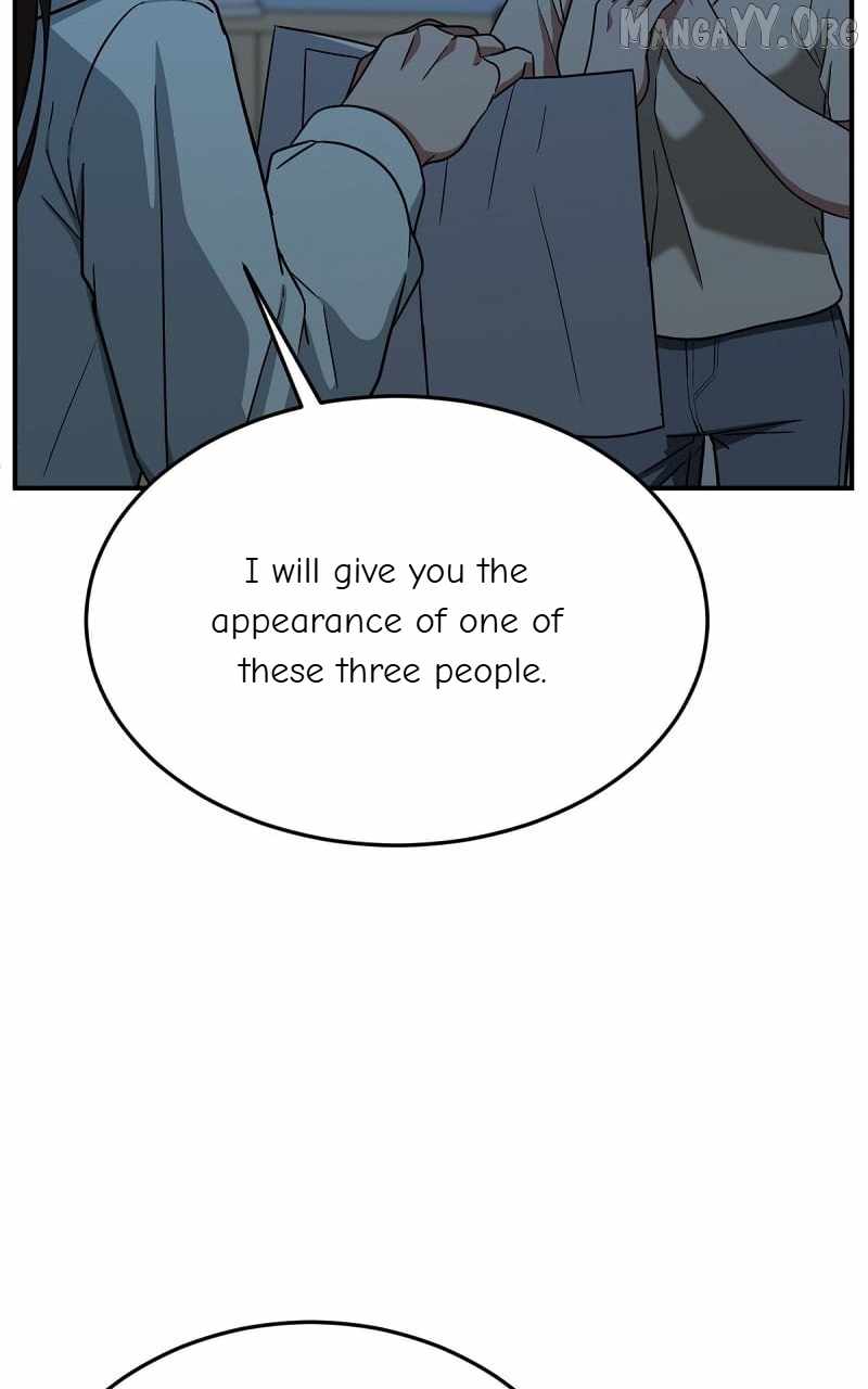 Read Change Me chapter 79 image 106 on Lezhin