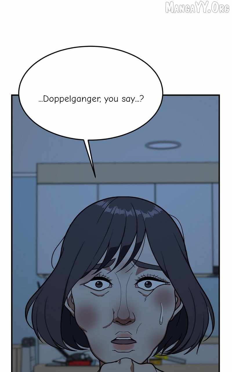 Read Change Me chapter 79 image 109 on Lezhin