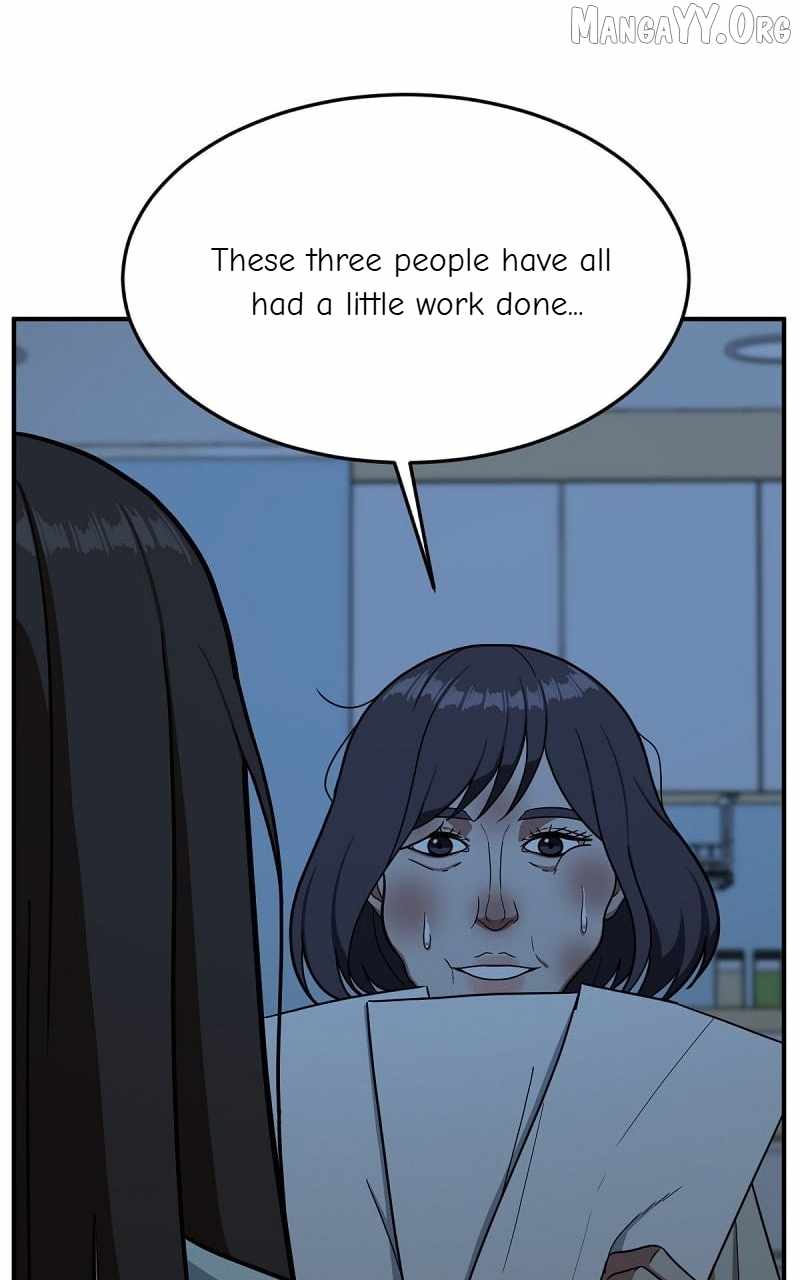 Read Change Me chapter 79 image 122 on Lezhin