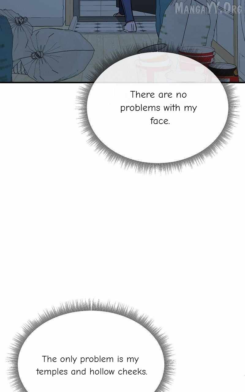 Read Change Me chapter 79 image 16 on Lezhin