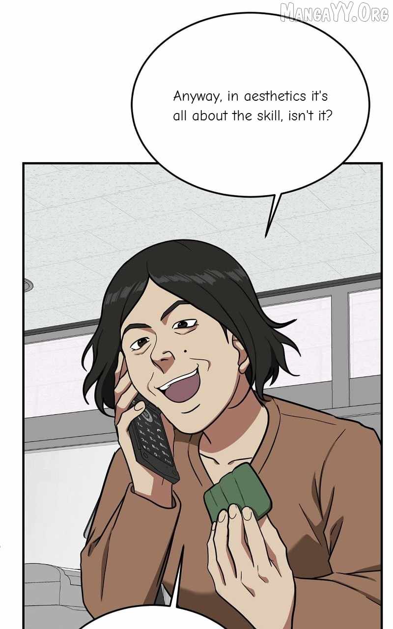 Read Change Me chapter 79 image 24 on Lezhin