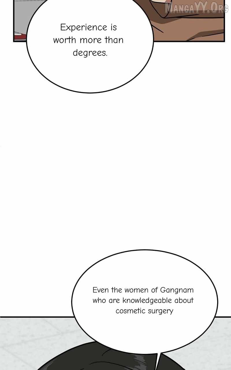 Read Change Me chapter 79 image 25 on Lezhin