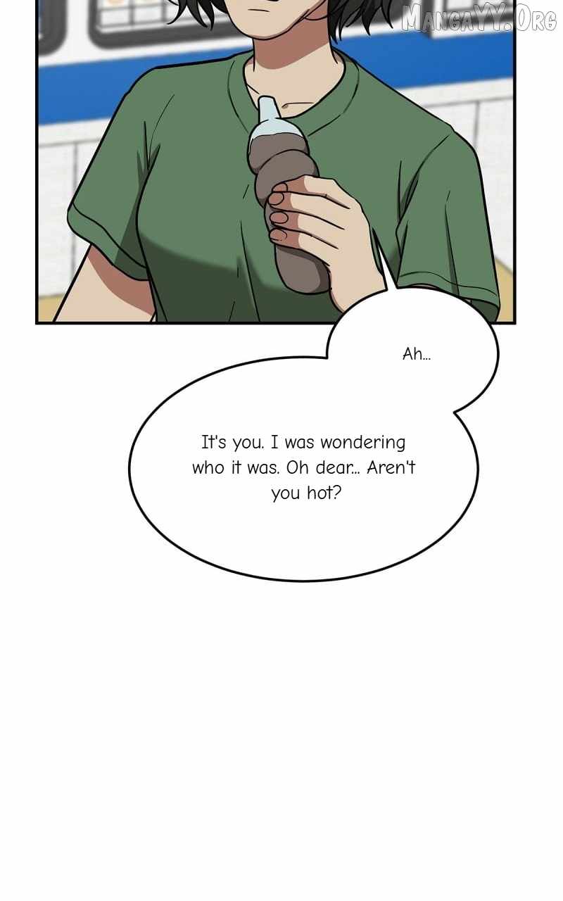 Read Change Me chapter 79 image 46 on Lezhin