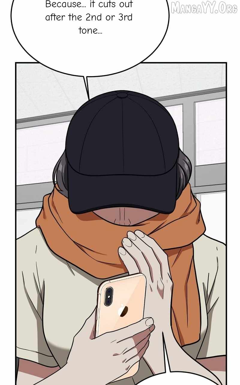 Read Change Me chapter 79 image 50 on Lezhin