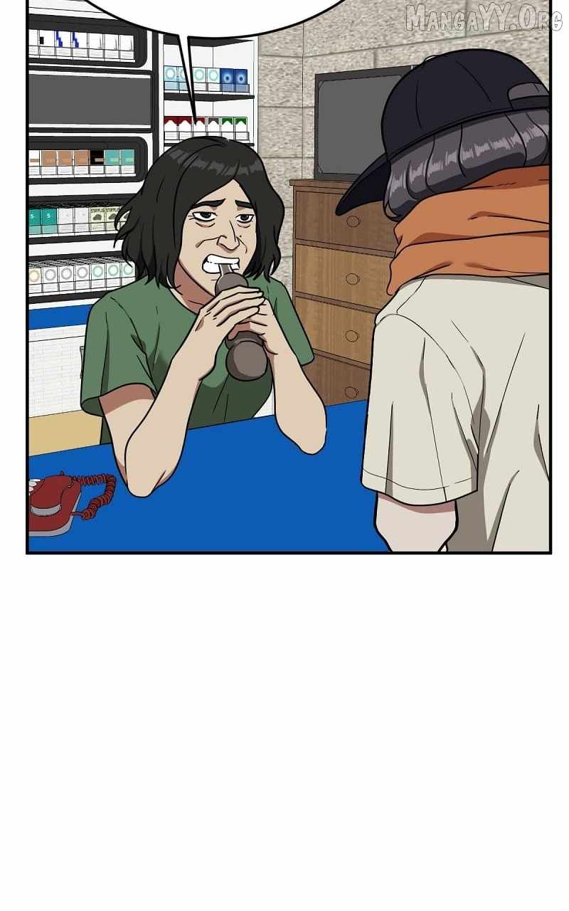 Read Change Me chapter 79 image 52 on Lezhin