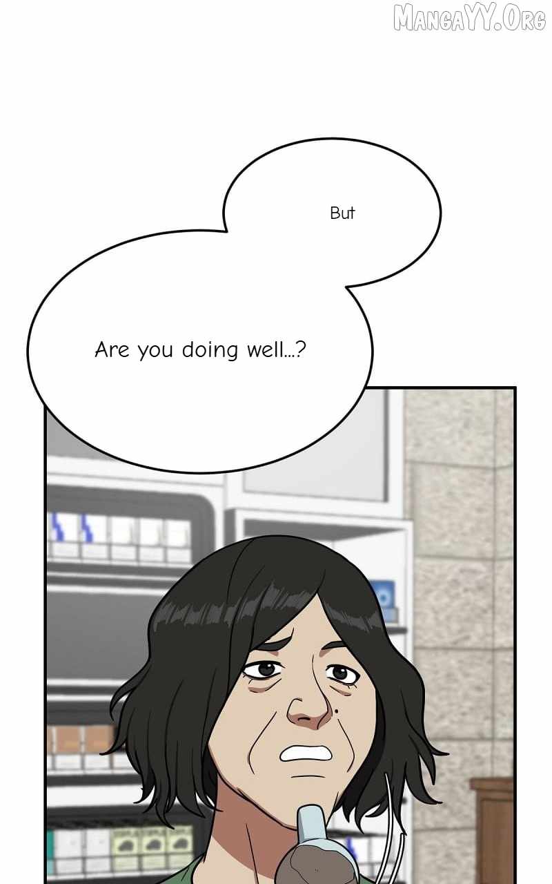 Read Change Me chapter 79 image 53 on Lezhin